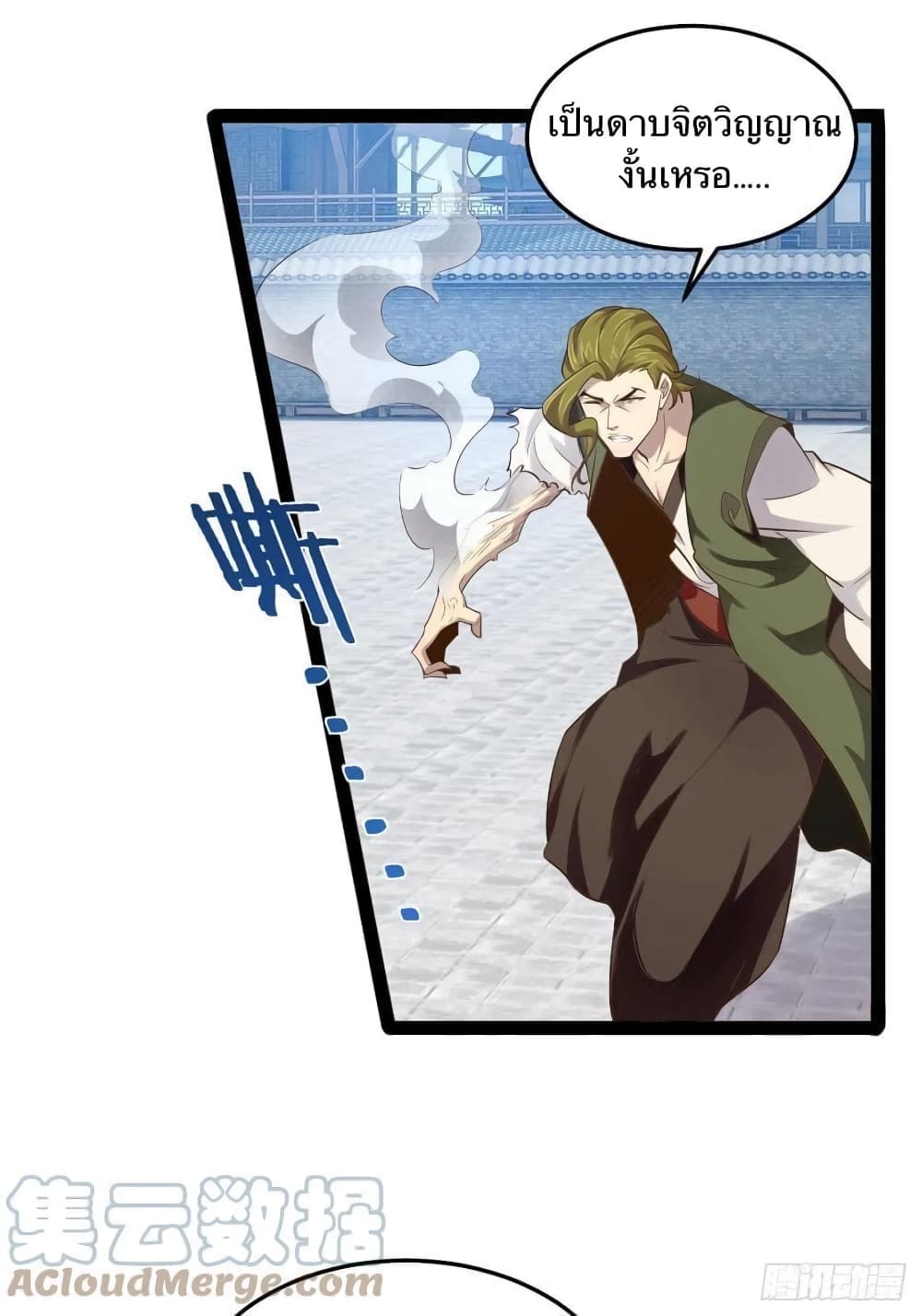 Falling-into-The-Game-Theres-A-Harem-21_34.jpg